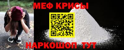 эйфоретик Жуковский