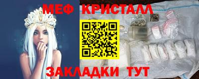 MESCALINE Изобильный