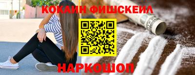 эйфоретик Жуковский