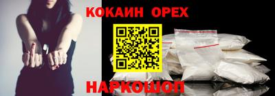 скорость mdpv Заводоуковск