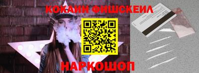 эйфоретик Жуковский