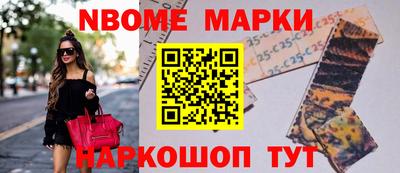 скорость mdpv Заводоуковск