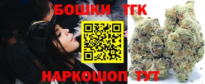 эйфоретик Жуковский