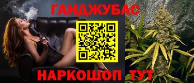 MESCALINE Изобильный