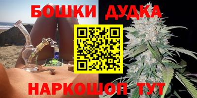 скорость mdpv Заводоуковск