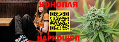 меф Заволжье