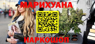 скорость mdpv Заводоуковск