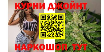 меф Заволжье
