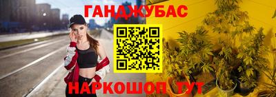 меф Заволжье