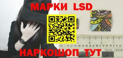 эйфоретик Жуковский