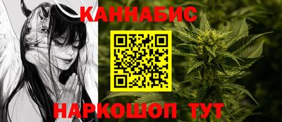 эйфоретик Жуковский