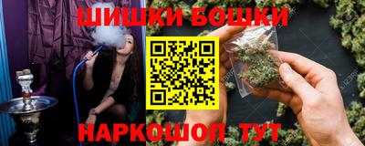 скорость mdpv Заводоуковск