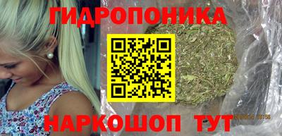 альфа пвп Ипатово