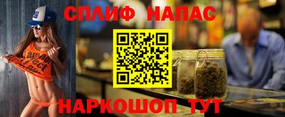 эйфоретик Жуковский