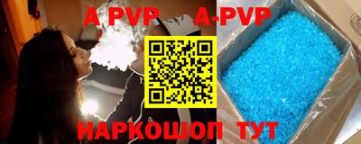 эйфоретик Жуковский