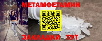 скорость mdpv Заводоуковск