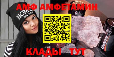 мяу мяу кристалл Ирбит