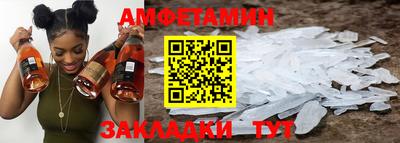 MESCALINE Изобильный