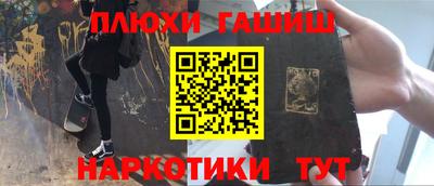 MESCALINE Изобильный