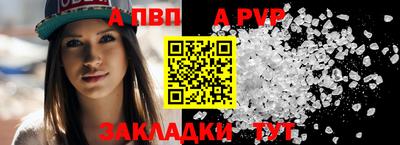 эйфоретик Жуковский