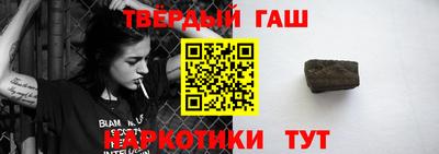 эйфоретик Жуковский