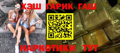 скорость mdpv Заводоуковск
